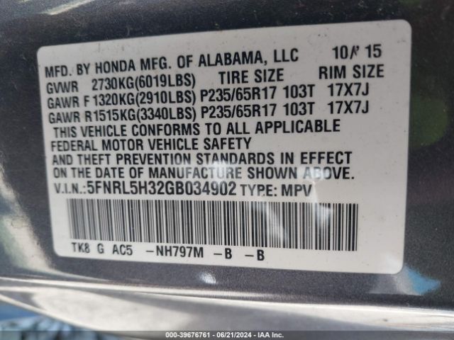 5FNRL5H32GB034902 Honda ODYSSEY SE