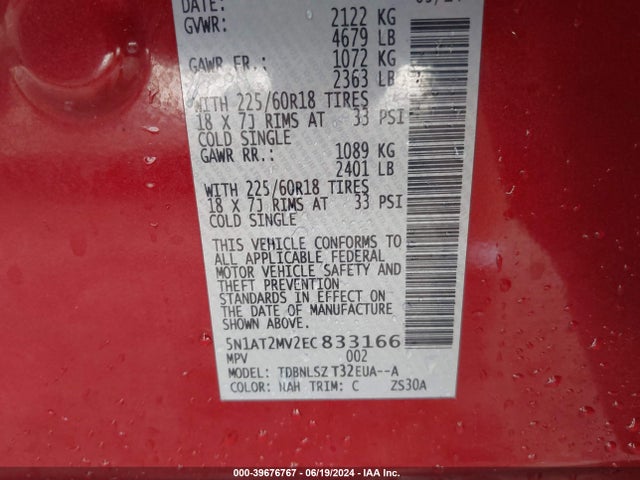Nissan Rogue Sl 2014 5N1AT2MV2EC833166 Image 9