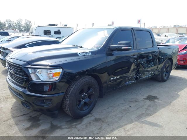 1C6RREFT7MN609128 RAM 1500 Big Horn  4x2 5'7 Box