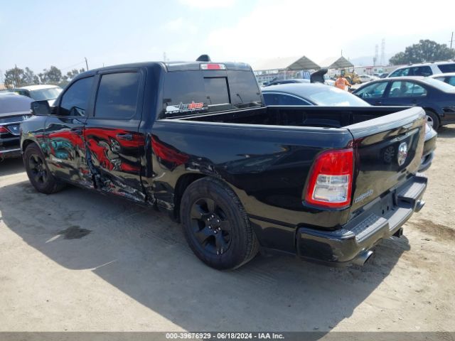 1C6RREFT7MN609128 RAM 1500 Big Horn  4x2 5'7 Box