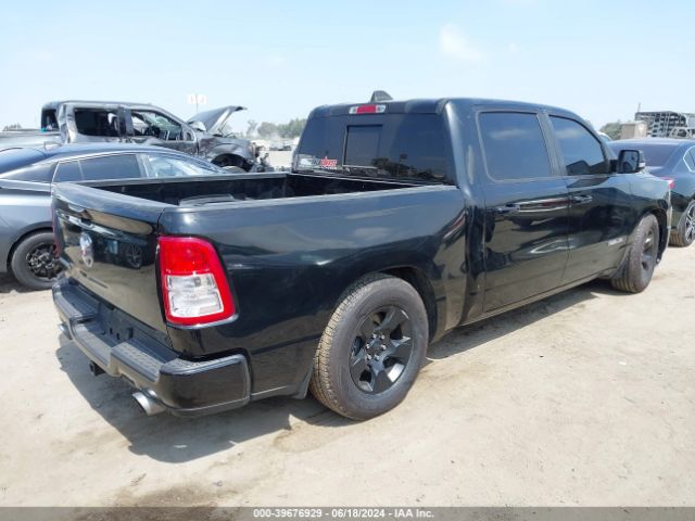 1C6RREFT7MN609128 RAM 1500 Big Horn  4x2 5'7 Box