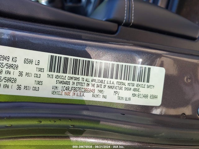 1C4RJFBG7EC386049 Jeep Grand Cherokee Limited