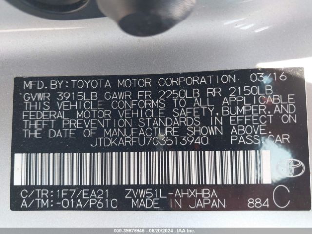 JTDKARFU7G3513940 Toyota Prius Four Touring