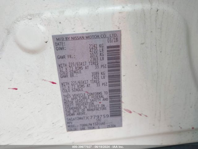 5N1AT2MV7JC779759 Nissan ROGUE S
