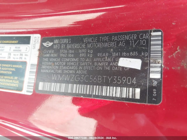 2011 MINI COOPER S CLUBMAN WMWZG3C56BTY35904 Photo 8