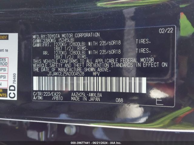 JTJAKCEZ5N2004528 Lexus NX 350H
