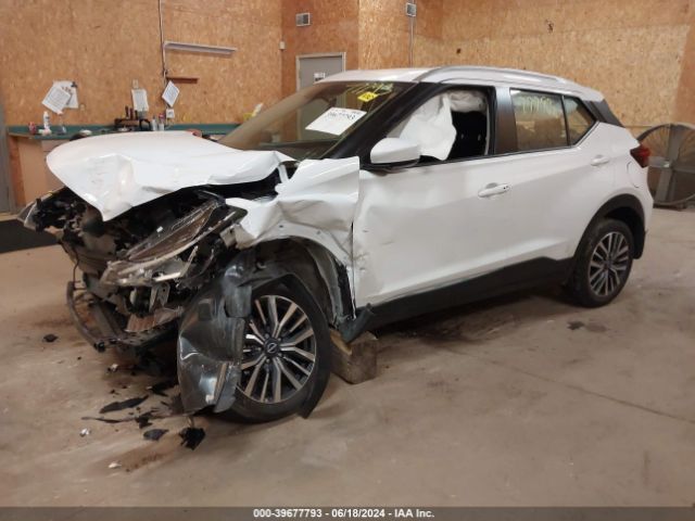 3N1CP5CV8PL481855 Nissan Kicks Sv Xtronic Cvt