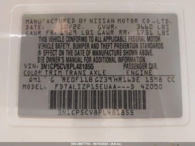 3N1CP5CV8PL481855 Nissan Kicks Sv Xtronic Cvt