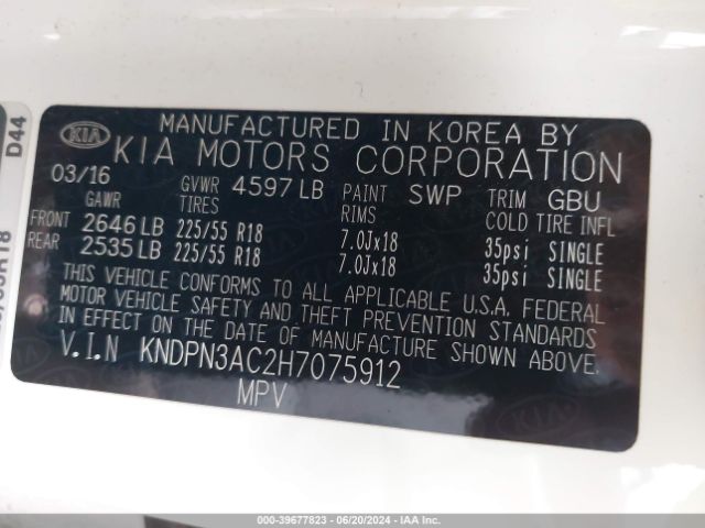 KNDPN3AC2H7075912 KIA Sportage Ex