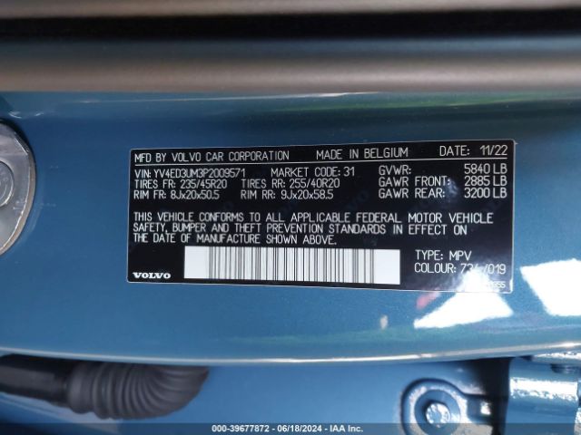 YV4ED3UM3P2009571 Volvo Xc40 Recharge Pure Electric Twin Ultimate