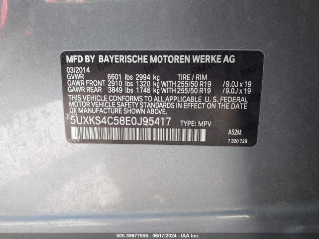5UXKS4C58E0J95417 BMW X5 Xdrive35d