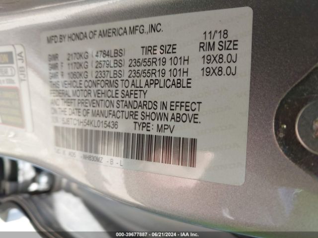 5J8TC1H54KL015436 Acura Rdx Technology Package