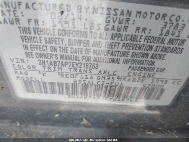 3N1AB7AP7EY218763 Nissan SENTRA S