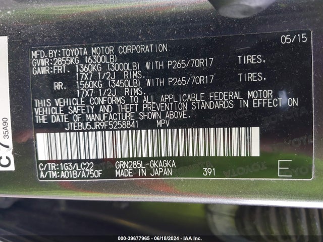 Toyota 4runner Trail Premium 2015 JTEBU5JR9F5258841 Image 9