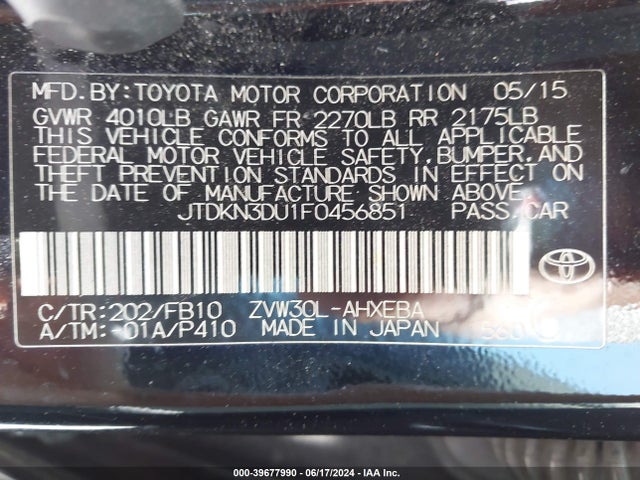 Toyota Prius Three 2015 JTDKN3DU1F0456851 Image 9