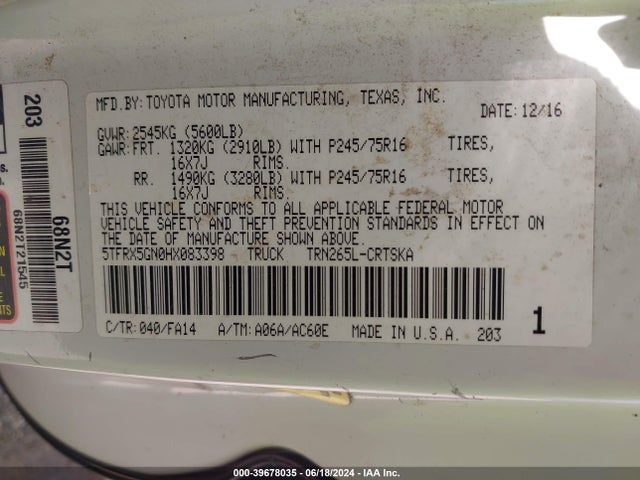 Toyota Tacoma Sr 2017 5TFRX5GN0HX083398 Image 9