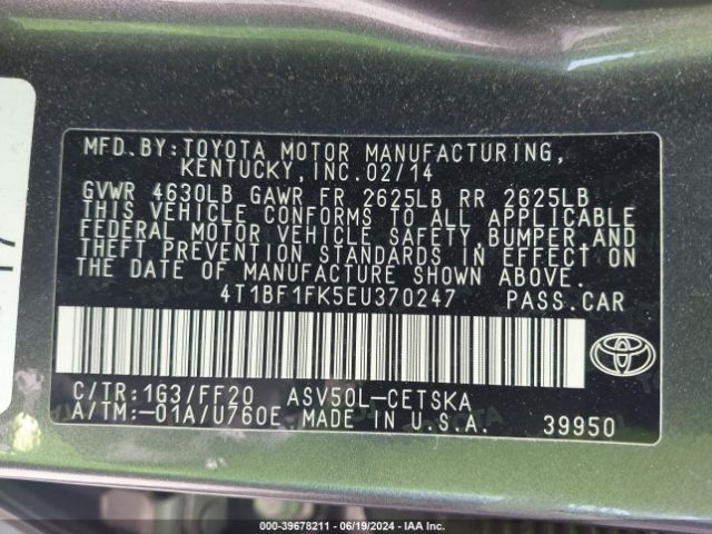 4T1BF1FK5EU370247 Toyota CAMRY SE