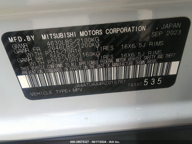 Mitsubishi Eclipse Cross Es S-awc 2024 JA4ATUAA4RZ015761 Image 9