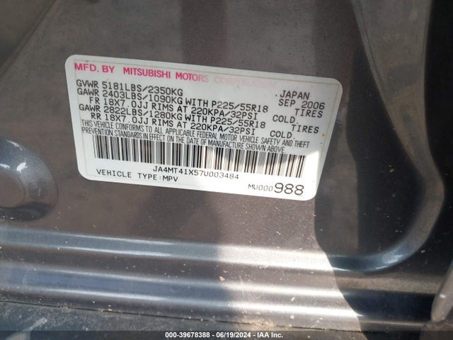 2007 MITSUBISHI OUTLANDER JA4MT41X57U003484 Photo 8