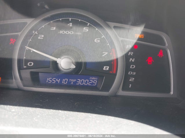 2008 Honda Civic Ex-l მანქანა იყიდება აუქციონზე, vin: 2HGFG12968H552232, აუქციონის ნომერი: 39678401