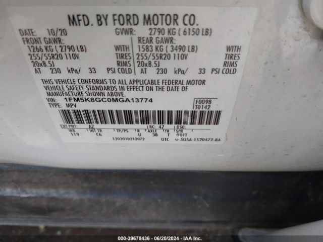 1FM5K8GC0MGA13774 Ford Explorer St