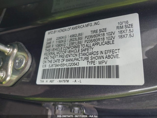 5J8TB4H55HL020643 Acura Rdx Technology   Acurawatch Plus Packages/w/technology Package