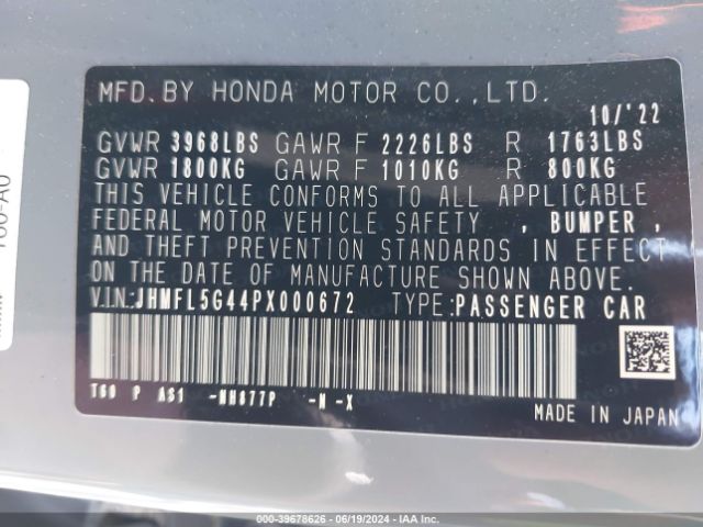 JHMFL5G44PX000672 Honda Civic Type R Touring