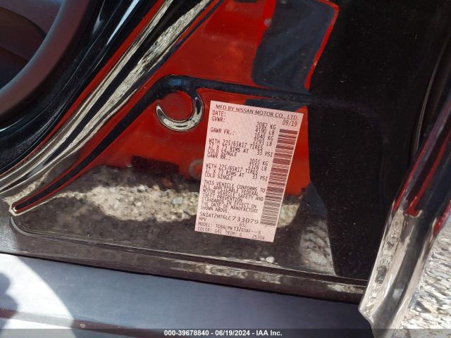 5N1AT2MT6LC733079 Nissan Rogue S Fwd