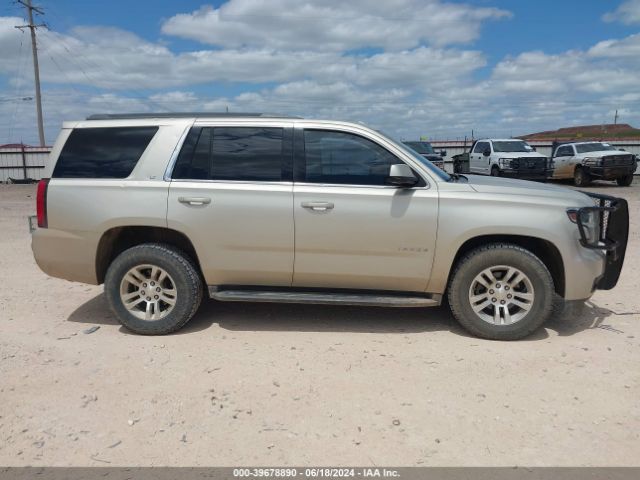 1GNSKBKC4GR292058 Chevrolet Tahoe Lt