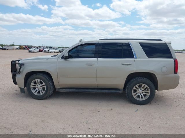 1GNSKBKC4GR292058 Chevrolet Tahoe Lt