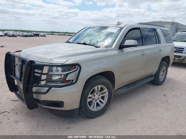 1GNSKBKC4GR292058 Chevrolet Tahoe Lt