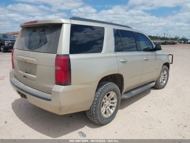 1GNSKBKC4GR292058 Chevrolet Tahoe Lt