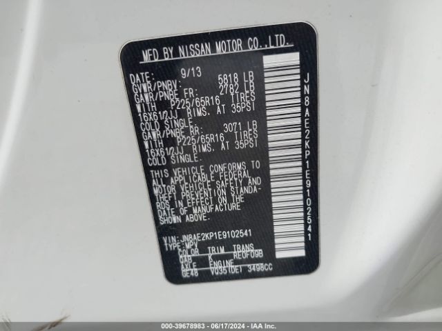 JN8AE2KP1E9102541 Nissan QUEST S
