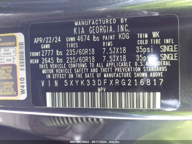 5XYK33DFXRG216817 KIA Sportage Ex