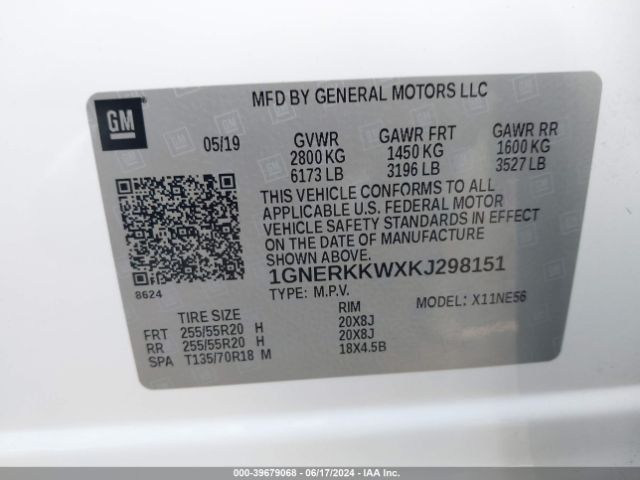 1GNERKKWXKJ298151 Chevrolet Traverse Premier