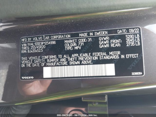 YV4L12DE9P1254996 Volvo Xc60 B5 Plus Bright Theme