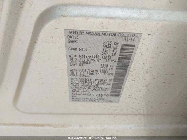 5N1AR2MN6EC684890 Nissan Pathfinder Sl
