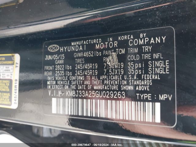 KM8J33A25GU029263 Hyundai Tucson Limited