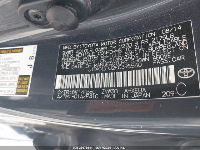 Toyota Prius Two 2015 JTDKN3DU2F0395560 Image 9
