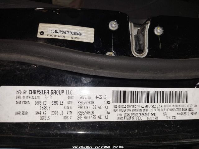 1C4NJPBA7ED585466 Jeep Patriot Sport