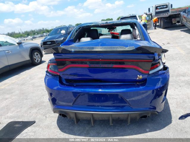 2C3CDXGJXKH538541 Dodge Charger Scat Pack Rwd
