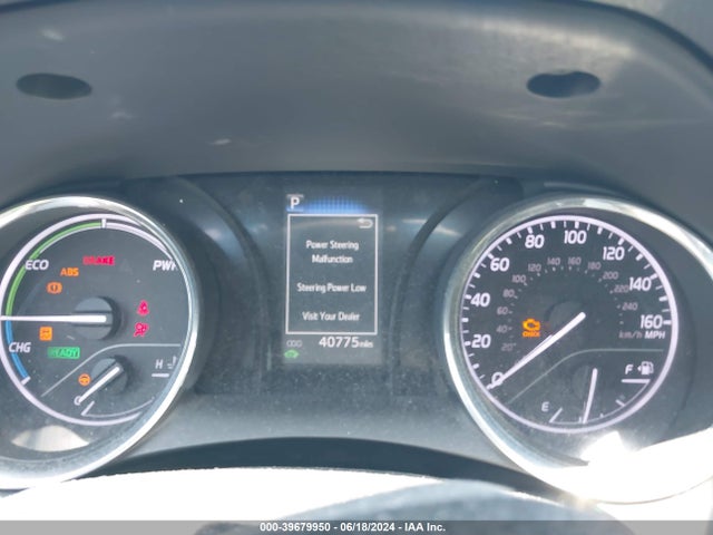 Toyota Camry Le Hybrid 2020 4T1C31AK7LU518593 Image 7