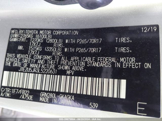 JTEZU5JR3L5220631 Toyota 4RUNNER SR5