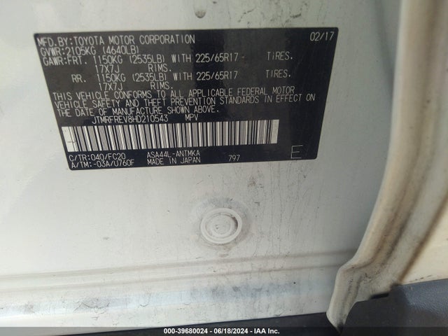 JTMRFREV8HD210543 Toyota Rav4 Xle