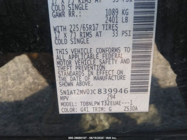5N1AT2MV0JC839946 Nissan ROGUE S