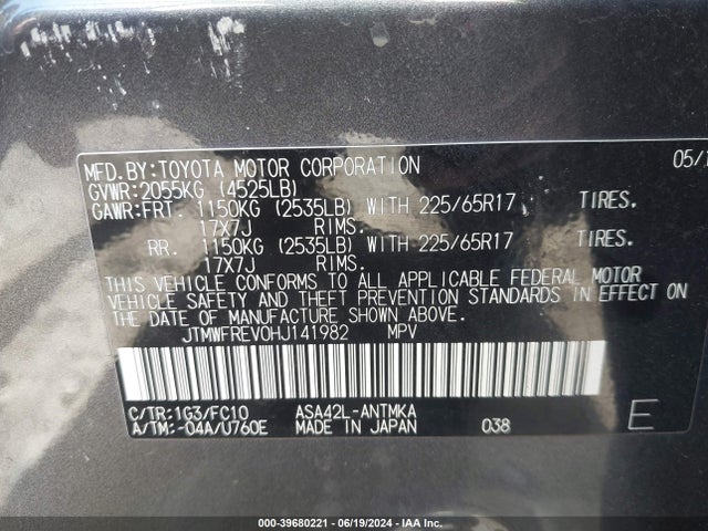 Toyota Rav4 Xle 2017 JTMWFREV0HJ141982 Image 9