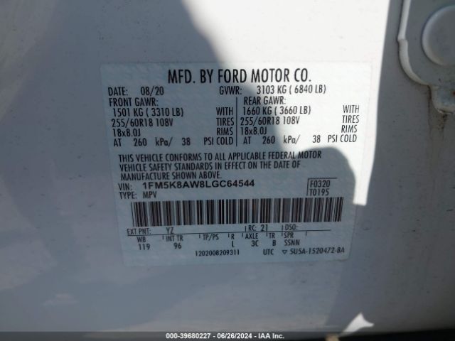 1FM5K8AW8LGC64544 Ford Police Interceptor Utility