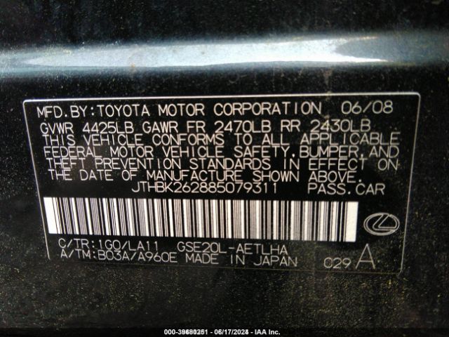 2008 LEXUS IS 250 JTHBK262885079311 Photo 8