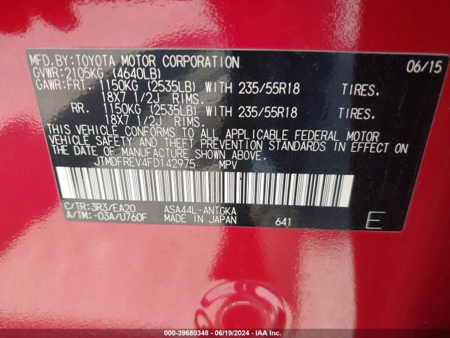 Toyota Rav4 Limited 2015 JTMDFREV4FD142975 Image 9