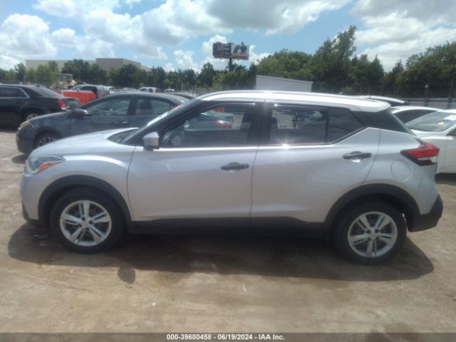 3N1CP5BV8LL506703 Nissan Kicks S Xtronic Cvt